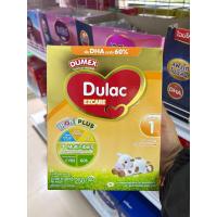 ราคา นมผง ดูเม็กซ์สูตร1 ดูแลค อีแซดแคร์ ไอรอนพลัส 250 กรัม นมผงเด็กแรกเกิด 1ปี นมผง Dumex Dulac EZCare นมดูแลคสูตร1 (24470926074)