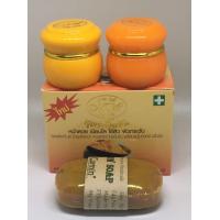 ราคา ชุดขมิ้นชันมายเวย์ myway ขนาด15 กรัม (11157977080)