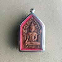ราคา ช้างกระบี่ พระเครื่อง เบอร์058 ขุนแผน พระขุนแผน เนื้อผงว่านแดง เลี่ยมกรอบสแตนเลส (1749328787)