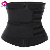 ราคา Kiss Mummy เข็มขัดลดหน้าท้อง ลดความอ้วนหลังคลอด เข็มขัดท้องระบายอากาศ เข็มขัดรัดหน้าท้องไซส์ใหญ่สำหรับผู้หญิง เอวสนับสนุนที่เพิ่มขึ้น สายพานนาฬิกาทราย ปรับได้ Postpartum abdominal belt (24029898814)