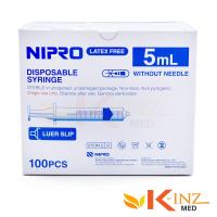 ราคา ไซริ้งค์นิโปร ขนาด 5 ซีซี Nipro Syringe 100ชิ้น กล่อง (17838912154)