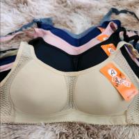 ราคา เสื้อชั้นในไม่มีโครง เสื้อชั้นในไร้โครง เสื้อชั้นในใส่สบาย คัพ A B ฟองน้ำบาง ผ้ามัน ทรงสปอร์ต ใส่สบาย ไม่มีโครง 2 ตะขอ ถอดสายไม่ได้ 34 40นิ้ว (23124127452)