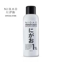 ราคา NIGAO Developer Premium Cream 1000 ml นิกาโอะ ดีเวลลอปเปอร์ พรีเมี่ยม ครีม 1000 มล สำหรับใช้ผสมครีมเปลี่ยนสีผมหรือผงฟอก (24485989748)