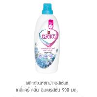 ราคา Essence เอสเซ้นซ์เดลี่แคร์ผลิตภัณฑ์ซักผ้าสูตรลดกลิ่นอับขนาด900mlx1ขวดมีให้เลือก3กลิ่น floralขวดชมพู blossom ขวดสีม่วง impression ขวดสีเขียว ด้วยสูตร Musty Odor Reducer ช่วยลดกลิ่นอับชื้น ทำให้ผ้าสะอาด