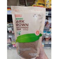 ราคา น้ำตาลทรายแดงออร์แกนิก ดาร์ค บราวน์ มัสโควาโด Organic Dark Brown Muscovado Sugar 500g (24425288931)