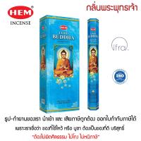 ราคา HEM ธูปอินเดีย เกรดพรีเมี่ยม รุ่นมหาเทพ 11 กลิ่นมงคล แบบกล่องใหญ่ พระพิฆเนศ พระแม่อุมาเทวี พระแม่ลักษมี พระศิวะ พระแม่สุรัสวดี Incense Sticks (10934158959)
