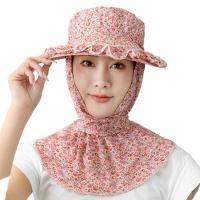 ราคา RAFELLA ที่ปิดหู หมวกกันแดดผู้หญิง ดอกไม้ประดับดอกไม้ การป้องกันแสงแดด หมวกเก็บชา แฟชั่นสำหรับผู้หญิง ปีกกว้างกว้าง หมวกบักเก็ตกันแดด การทำงานในฟาร์ม (24124397168)