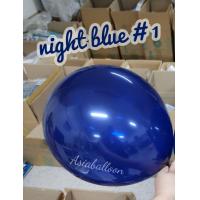 ราคา 12นิ้ว 100ใบ ลูกโป่ง ธรรมดา ASIABALLOON ลูกโป่งด้าน ลูกโป่งธรรมดา เอเชียบอลลูนตราสองพี่น้อง (23721331089)