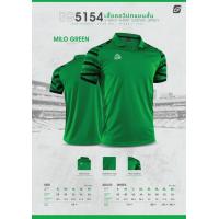 ราคา เสื้อกีฬา ยี่ห้อ EGO SPORT รุ่น EG5154 ของแท้ รุ่นใหม่ 2024 (21314065648)