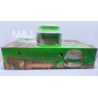 ราคา พุดดิ้งทานาคา โลชั่นทานาคาแพ็ค6กระปุก โลชั่นทานาคา ครีมทานาคาสำหรับบำรุงผิวหน้า Whitening Thanakha Pudding Cream (23177390481)