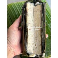 ราคา หมูยอห่อใบตอง 5แท่ง สูตรต้นตำรับอุบลแท้ หมูยอไร้แป้ง เนื้อล้วนหมูยอใบตอง 200 กรัม (23438678516)