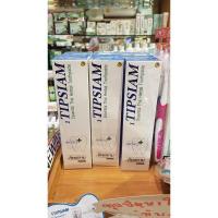 ราคา ยาสีฟันสมุนไพรทิพสยาม (18706694652)