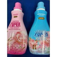 ราคา น้ำยาซักผ้า น้ำยาปรับผ้านุ่ม ครอสซุปเปอร์ Crosssuper ขนาด 900 cc 800 cc สินค้าขายดี ใช้ซักผ้า ปรับผ้านุ่มได้หลายประเภท (21930286484)