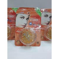 ราคา วิตามิน E เม็ดทาผิวหน้า พีอาซู สกินแคร์ กล่อง 60เม็ด PIAOXIU VITAMIN E MULTI PURPOSE วิตามินE ในเม็ดแคปซูล วิตามินอีสกัดเข้มข้นช่วยให้ผิวดูชุ่มชื่น ลดการระคายเคือง รอยดำรอยสิวจางลง ผิวหมองคล้ำลดเลือนอ