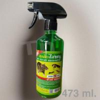 ราคา น้ำยาไล่หนู สเปรย์ไล่หนู สเปรย์สมุนไพรไล่หนู ปลวก มด และแมลงสาบ 1 ขวด 475 มล 2000 มล (654216279)