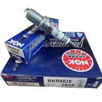 ราคา หัวเทียน NGK BKR8EIX 2668 Iridium Spark Plug 1หัว Made in Japan (19494494480)