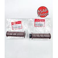 ราคา ปลอกแฮนด์ ขวา ซ้าย สีน้ำตาล ฮอนด้า แท้ Giorno 2023 2025 53140 K3M T10ZA 53166 K3M T10ZA (23869334188)