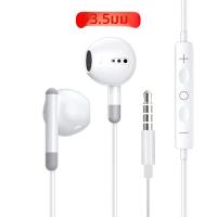 ราคา สําหรับ Apple iPhone 14 หูฟัง 13 12 11 PRO MAX XR XS X SE 7 8 6 PLUS Bluetooth In EAR หูฟังแบบมีสายโทรศัพท์อุปกรณ์เสริม (23059295491)