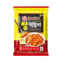ราคา ต๊อกบกกีสำเร็จรูป ตราโอโตกิ OTTOGI Rice Tteokbokki Spicy Rice Cake Authentic Korean Soul Food Serving for two 떡볶이 สามารถดูวันหมดอายุได้ที่รายละเอียดสินค้าด้านล่าง (23165696520)