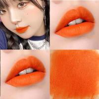 ราคา ลิปสติกเนื้อแมทต์สีทองคำ แวววาว เหมาะกับผิวทุกประเภท ลิปสติกเนื้อแมทต์สีส้มสดใส ใช้ได้ตลอดทั้งปี ไม่ซีดจาง (24440284956)