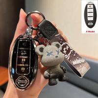 ราคา 4 ปุ่ม เหมาะสำหรับ NISSAN พวงกุญแจ Nissan Teana Almera X Trail Sylphy เคสกุญแจ Nissan อุปกรณ์เสริม Nissan ซองใส่กุญแจรถ กุญแจ Nissan พวงกุญแจ NISSAN (18122856341)