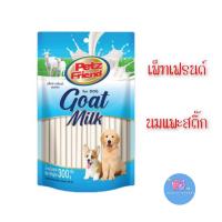 ราคา 1ถุง Petz Friend Goat Milk Series Stick 300 กรัม เพ็ทเฟรนด์ นมแพะสติ๊ก (23295732441)
