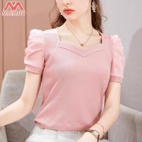 ราคา Mbeauty เสื้อยืดสำหรับผู้หญิงเสื้อแขนสั้นผ้าไอซ์ซิลค์สำหรับผู้หญิงเสื้อยืดแขนพองรุ่นใหม่สำหรับฤดูร้อน เสื้อสีฟ้าวันแม่ เสื้อลูกไม้ส เสื้อสีฟ้าสวยๆ เสื้อสีฟ้าแม่ เสื้อสีฟ้าวันแม่ (13424671905)