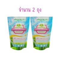 ราคา น้ำตาลหญ้าหวาน กรีนสวีท หญ้าหวานใช้แทนน้ำตาล 2 ถุง (10584577067)
