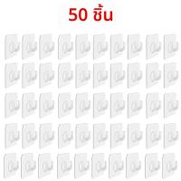 ราคา 10 20 100Pcs Self Adhesive Hookโปร่งใสประตูHookเด็กHeavy Load Rackห้องครัวห้องน้ําผ้าเช็ดตัวKey Rackตะขอเหนียว (24575670368)