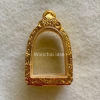 ราคา แถมแหนบ ตลับเงิน ตลับพระ กรอบพระ ใส่พระซุ้มกอ ชุบทอง (22747190211)