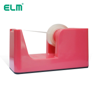 ราคา แท่นตัดเทป ELM TD 110 TapeDispenser ฟรีเทปใส 1 ม้วน ใบมีดคม ขอบเทปเรียบ มีแผ่นกันลื่น (16464506952)