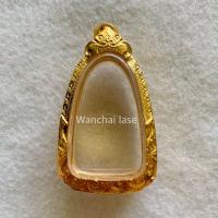 ราคา แถมแหนบ ตลับเงิน ตลับพระ กรอบพระ ใส่พระพ่อทวดเนื้อว่าน พ่อทวดเนื้อว่าน2497 พระรูปหล่อขนาดใกล้เคียง ชุบทอง (22747042419)