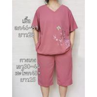 ราคา พร้อมส่ง ชุดเซทเสื้อกางเกงขาสั้นปักลายดอกไม้และปักลายนกยูงสวยงามเรียบหรูของคนอวบคนอ้วนใส่สบาย (19568162146)