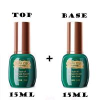 ราคา YTFSKFUI CHARZIEG Base Coat รองพื้นยาทาเล็บเจล หรือ และ Top Coat เคลือบสีเล็บเจล UV LED Gel Polish Soak Off ทาเล็บเจล สีทาเล็บเจล สีเจล ยาทาเล็บเจล 15ML (23844363613)