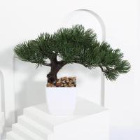 ราคา ต้น Xiya ต้นปักต้นสนประดิษฐ์บอนไซประดิษฐ์ขนาดเล็กต้นไม้ญี่ปุ่นวัสดุ PP PE บอนไซตกแต่งสวน (24464835081)