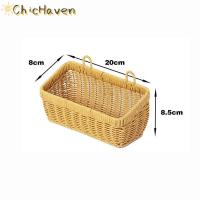ราคา ChicHaven ตะกร้าเก็บของแขวนผนังตะกร้าตกแต่งตะกร้าสานมือสำหรับใส่ของในห้องครัวกระถางดอกไม้ในสวนห้องนั่งเล่น (24082980353)