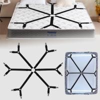 ราคา ที่ใส่ผ้าปูที่นอนอเนกประสงค์4ชิ้นชุดสายรัดไขว้แบบปรับได้ยืดหยุ่นสูงคลิปปิดโซฟาฟูกนอนกันลื่น (24619169775)