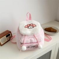 ราคา ZEFAN กระเป๋าสตรีสไตล์ใหม่ Plush Flip Flop Drawstring กระเป๋าสะพายคู่พิมพ์การ์ตูนน่ารักกระเป๋าเป้สะพายหลังเด็กความจุขนาดใหญ่ (23270163102)