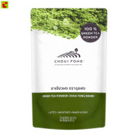 ราคา ฉุยฟง ชาเขียวผง 100 ก (24188410152)