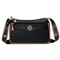 ราคา กระเป๋าสะพายข้างหนังนิ่มสำหรับผู้หญิง ความจุขนาดใหญ่ กระเป๋าสะพายข้างหนังเทียม PU สำหรับผู้หญิง สไตล์ใหม่ กระเป๋าสะพายข้างแบบสะพายข้างได้หลากหลาย (23470693241)