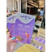ราคา King fiber mix berry (17118178180)