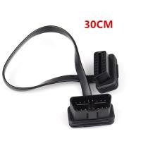 ราคา 60CM 30CM สายobd2 16 pin สายเคเบิ้ลต่อขยายรถยนต์ ตัวผู้ เป็นตัวเมีย (24347609122)