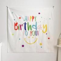 ราคา ลูกโป่งฟอยล์ Happy Birthday set กระดาษย่น ชุดลูกโป่งวันเกิด ลูกโป่งวันเกิด ลูกโป่งเซต สําหรับตกแต่งปาร์ตี้วันเกิด (24518007244)