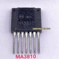 ราคา 1ชิ้น MA1010 MA1040 MA1050 MA2810 MA2820 MA2830 MA2831 MA3810 MA4810 (10018467977)