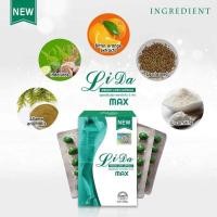 ราคา แถมฟรี ดีท็อก ผลิตภัณฑ์เสริมอาหารลิด้าแม็ก ลิด้า แม็ก ซอฟเจลLida Max ลิด้า (14823223583)