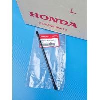 ราคา เสาเสื้อสูบข้างซ้ายแท้HONDA Scoopy i รุ่นไฟหน้าLEDปี2017 2020Mooveปี2015 2020 อะไหล่แท้HONDA 90032 K44 V00 1ชิ้น (18481177028)