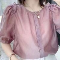 ราคา เสื้อเชิ้ตผ้าชีฟองคอตตอนสีพื้นแขนสั้นทรงหลวมสไตล์เกาหลีสำหรับผู้หญิงในฤดูร้อน เสื้อเชิ้ตผ้าชีฟองลายกระเบื้องแบบลำลอง (23852017056)