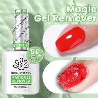 ราคา ที่เกิดมาสวย15มล เจลยูวีเล็บ Remover 6 In 1ฟังก์ชั่นเจลแช่ UV LED ทำความสะอาดน้ำยาล้างเล็บเจล (24255441177)