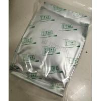 ราคา น้ำตาลฟรุกโตส น้ำตาลธรรมชาติ จากธัญพืช และผลไม้ 500 กรัม Fructa Fructose (18952970918)