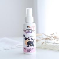 ราคา SOJI สเปรย์คลายขนสังกะตัง บำรุงขน นุ่มลื่น ไม่พันกัน สุนัข แมว สูตรพิเศษ เงางาม ป้องกันขนแห้งเสีย กระต่ายใช้ได้ (21200770357)